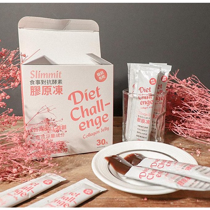 P4720907117145 3 61896835